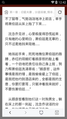 金沙乐娱APP9908下载